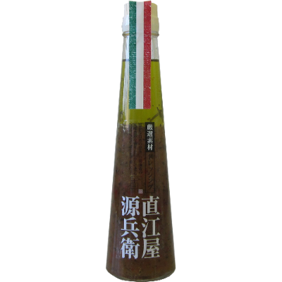 イタリアンハーブドレッシング 200ml