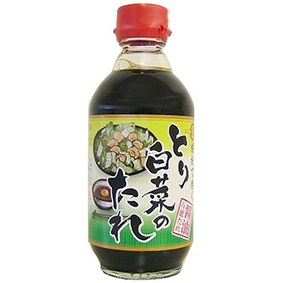とり白菜のたれ